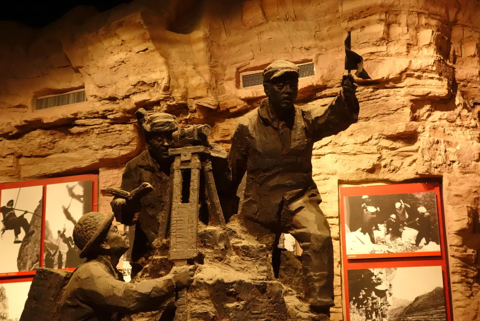 红旗渠精神展览馆